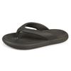 Flip-flops women's summer foot pinch thick bottom wear sandals beach couple new men's bathroom bath non-slip slippers