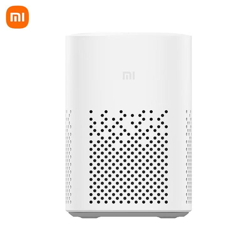 Xiaomi Smart Speaker Play Bundle with Redmi Buds 7S and Band 3