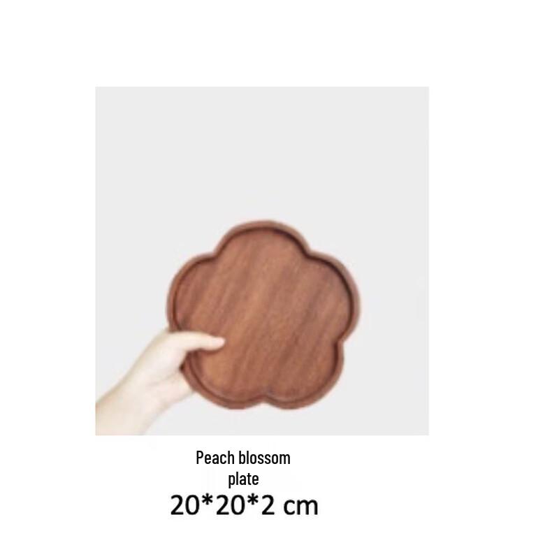 

Ru Han Japanese Style Square Wooden Tray