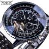 JARAGAR 's New Large Dial Automatic Mechanical Watch
