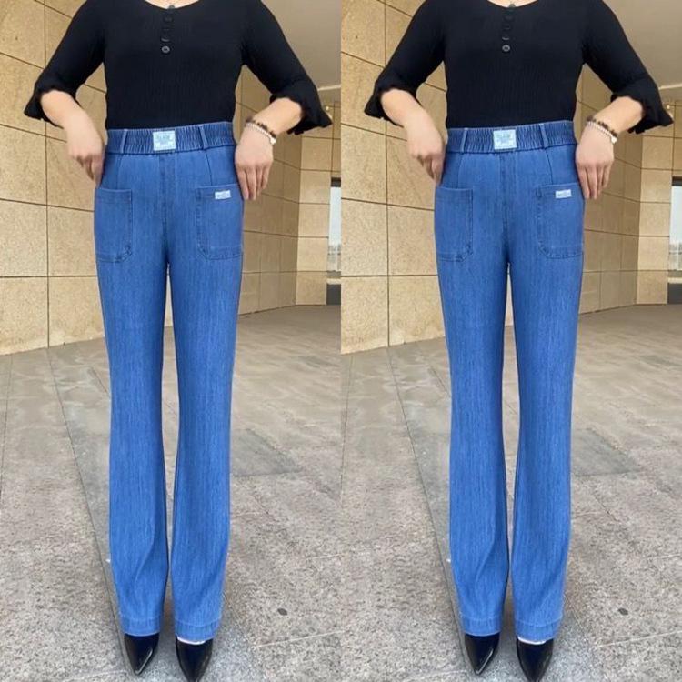 Dámské kalhoty s vysokým pasem z ledového hedvábí s rovnými nohavicemi – Měkký, opraný denim s elastickým splývavým materiálem pro volný, módní vzhled, který omlazuje