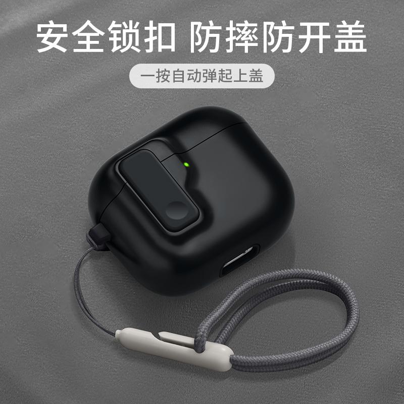 Security Lock For AirPods 4 Case with Lanyard Shockproof Cover Full Drop Protection Case with Cute Keychain For Airpods 4th Gen