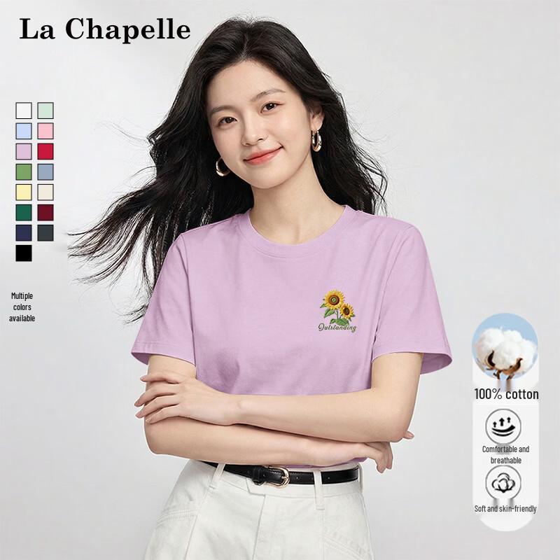 

La Chapelle Women s Loose Fit Cotton Sunflower Print T-Shirt 2XL