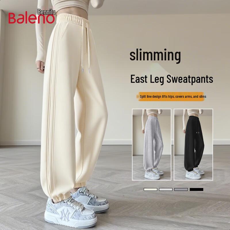 Baleno Women's High-Waist Casual Jogger Sweatpants