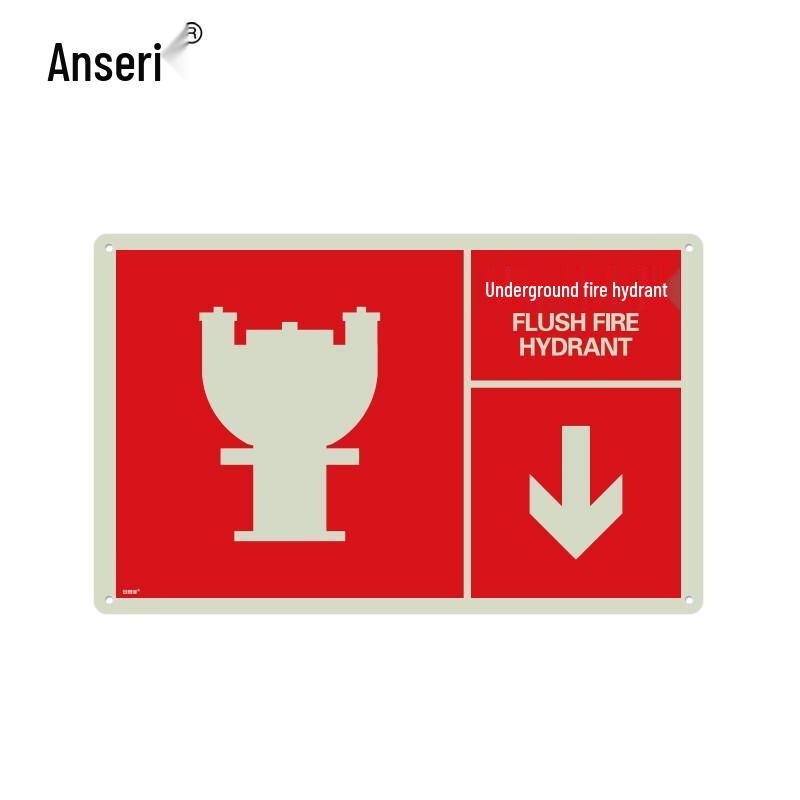 Aosairui Underground Fire Hydrant Fluorescent Safety Sign