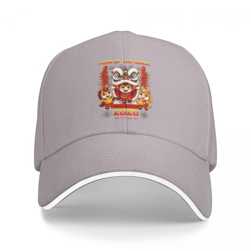 Baseball Caps Year Of The Horse Lion Dance Chinese Lunar New Year 2026 Vintage Customized FeUnisex Unisex Outdoor Summer Caps