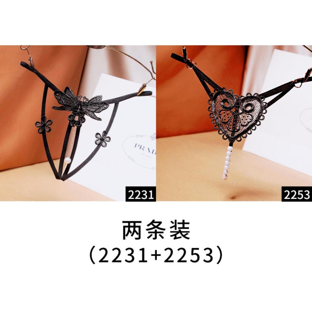 [Free Shipping] 2/4 Independent Packs, Black Sex Underwear Women's Open File Is Free of Temptation, Sexy Thong