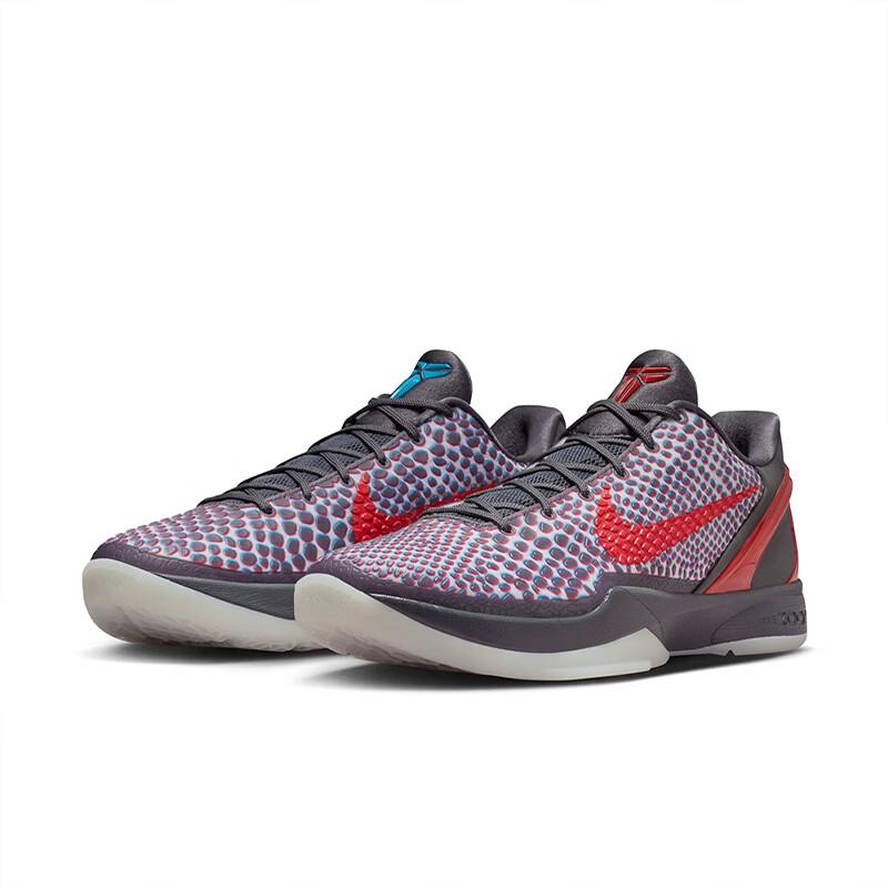 Nike Kobe 6 Men's 3D Vision Basketball Shoes