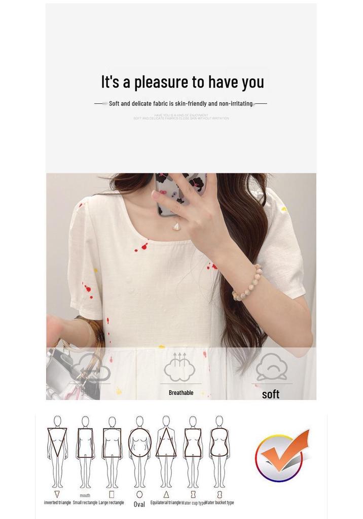 2026 Summer White Short Sleeve Maternity Wear: Simple, Loose, and Slimming Design