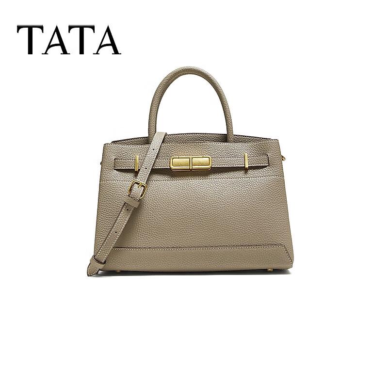 Женская сумка-тоут Kelly для поездок TATA F