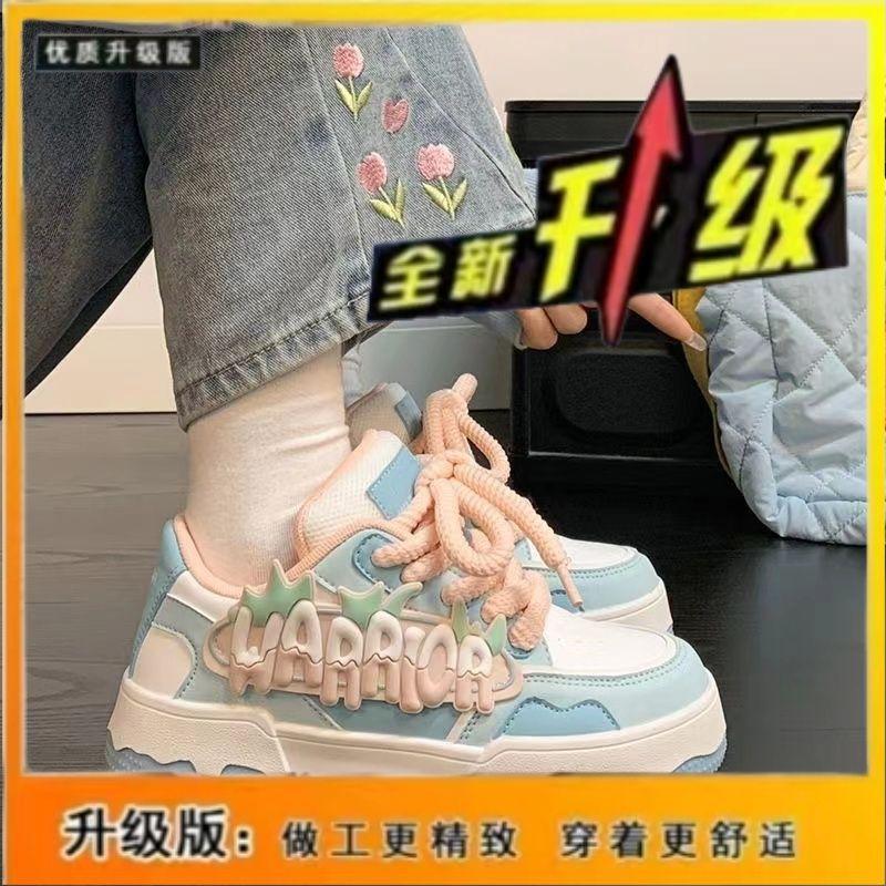

Autumn and winter shoes women s dopamine versatile little white shoes dopamine platform original casual board shoes 40 синий