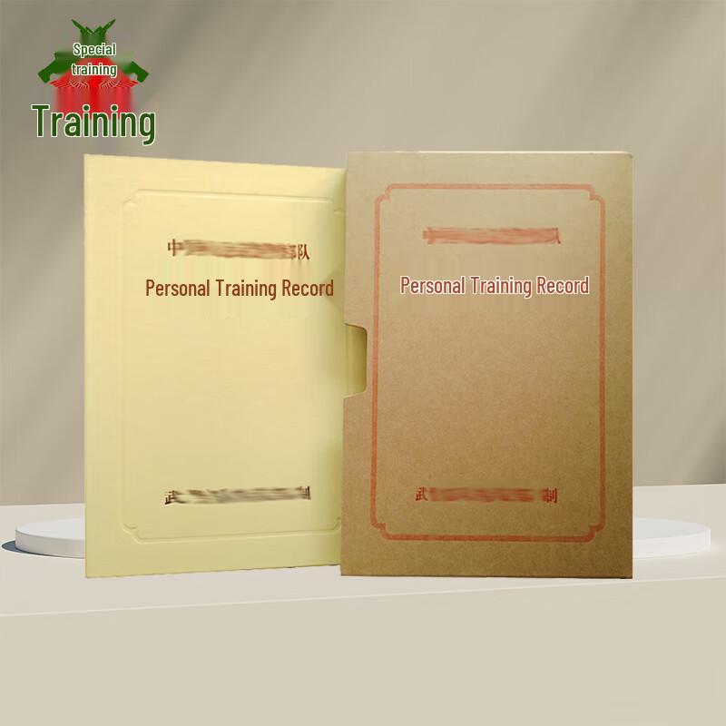 Personnel & Training Archiving Supplies