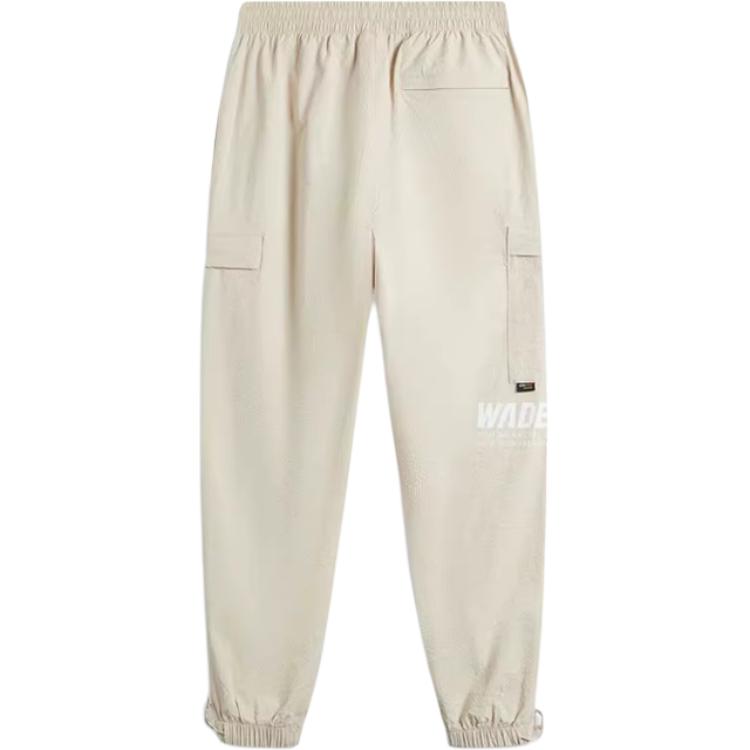 Li Ning Wade Series Bequeme Einfache Bündchenhose Mittelhoch Geschnitten Lässige Herrenhose Haferflocken-Grau AKXU081-4