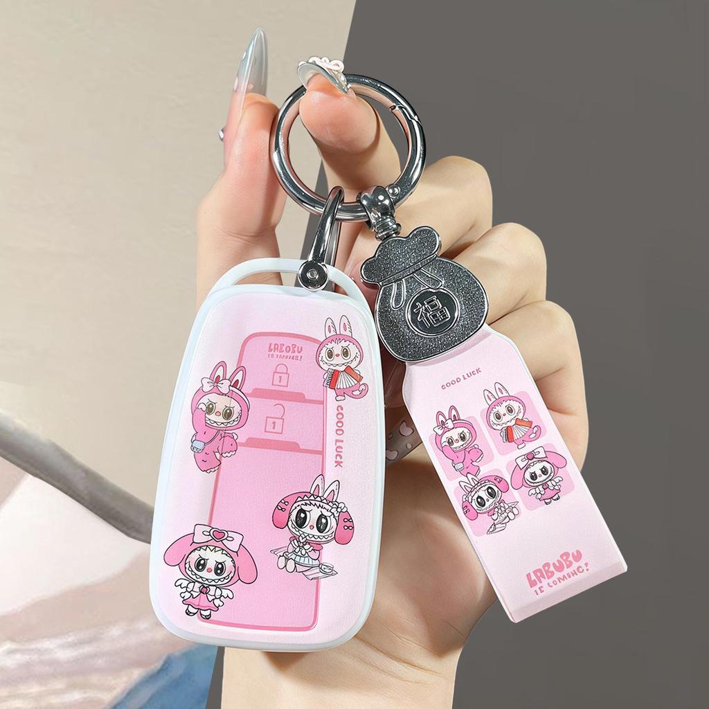Toyota Corolla Camry Levin Asia Dragon RAV4 Car Key Protective Cover