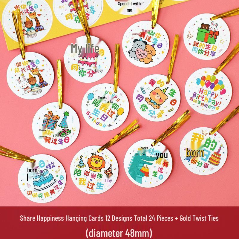 Birthday Return Gift Hang Tag for Kids - Double Full Moon Design