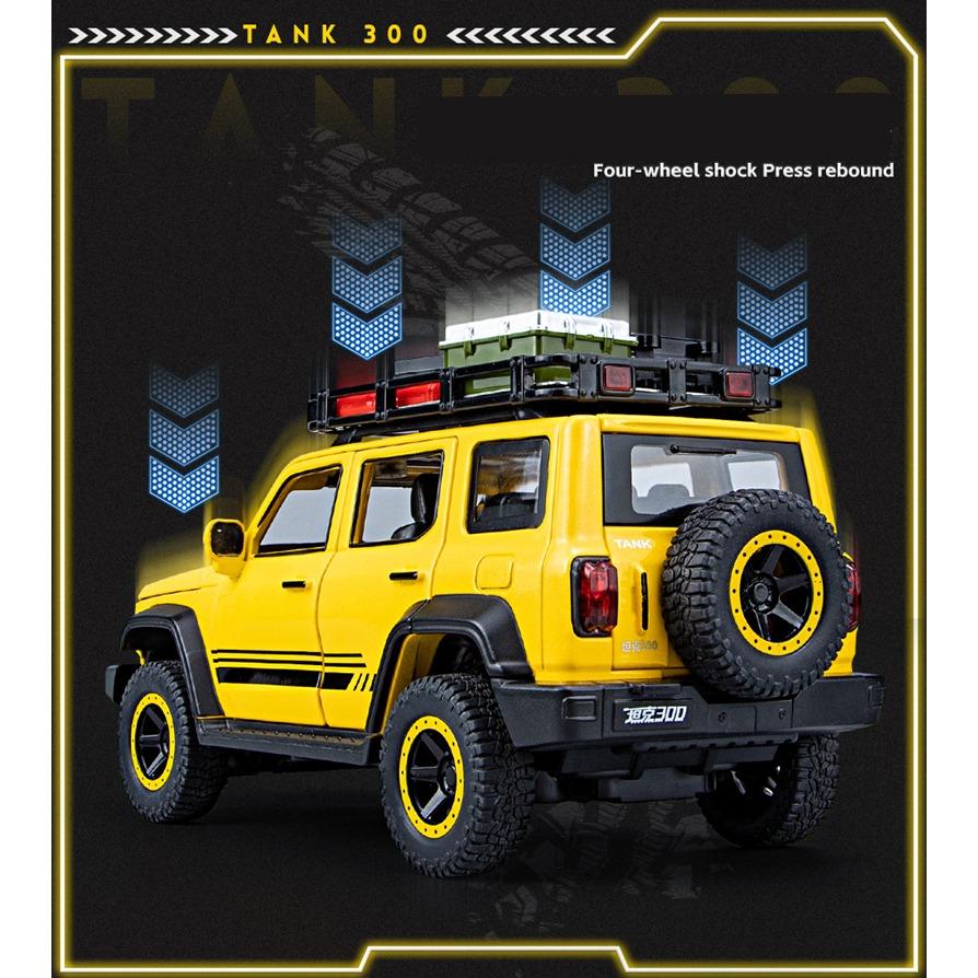 1/24 Versione Fuoristrada Tank 300 Modello di Auto in Lega Metallo pressofuso Giocattolo Veicoli Fuoristrada Modificati Modello di Auto Suono e Luce Regali per Bambini