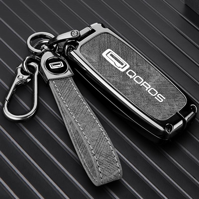 Qoros Key Covers: Compatible with Qoros 5, 2020 Qoros 7, Qoros 3 Urban SUV - Creative Car Bag Buckle Included