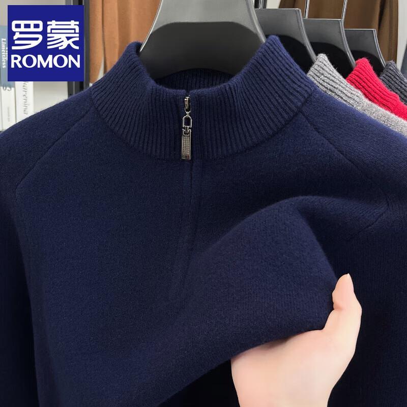 ROMON Men's Half-Zip Thickened 100% Merino Wool Sweater