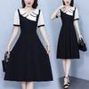 La Chapelle Women's Slimming Korean Style Summer Dress