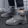 Men Boots Tactical Boots Outdoor Hiking Winter Shoes Light Non-slip Men Desert Ankle Boots Sneakers Men