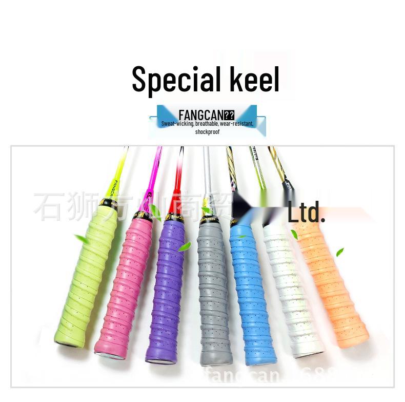 Fangcan Dragon Bone 6-Pack Anti-slip Perforated Badminton Racket Grips with EVA Ridge