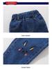 Spring & Autumn Versatile Girls' Long Jeans - Trendy Children's Outerwear