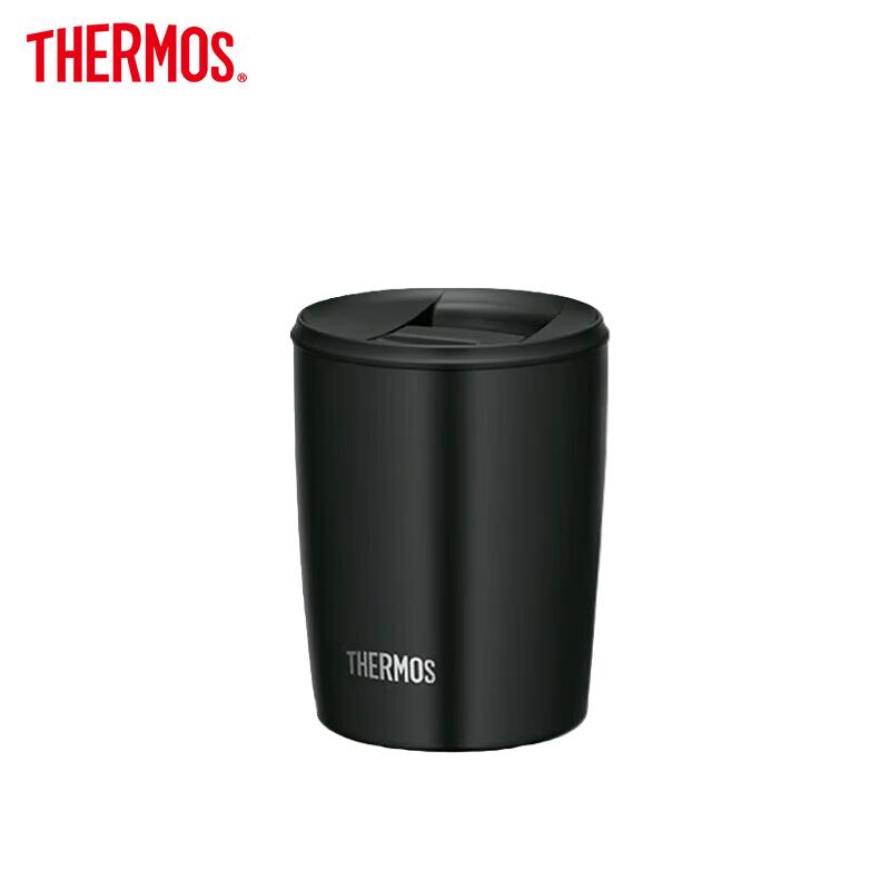 Thermos 310ml Insulated Portable Coffee Cup