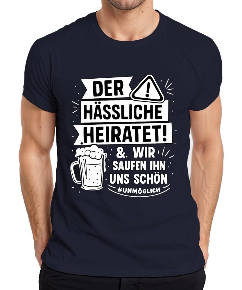 The Ugly One We Marry Him Beautiful Jga Beer Party Funny Unisexs Tshirt