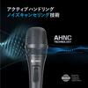 CAROL AC-910S Professional Vocal Microphone, XLR Dynamic, Unidirectional, with Patented AHNC Active Noise Cancellation Technology, for Singing, Karaok