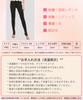 Leggings for Extra Thick Cold 1200 Thermal Slimming Compression Heat Winter Leggings [MayCherry] Ultra-Warm Women, Fleece-Lined, Warmth-Promoting,