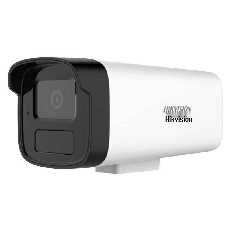 

Hikvision Outdoor PoE HD Infrared Night Vision Bullet Security Camera