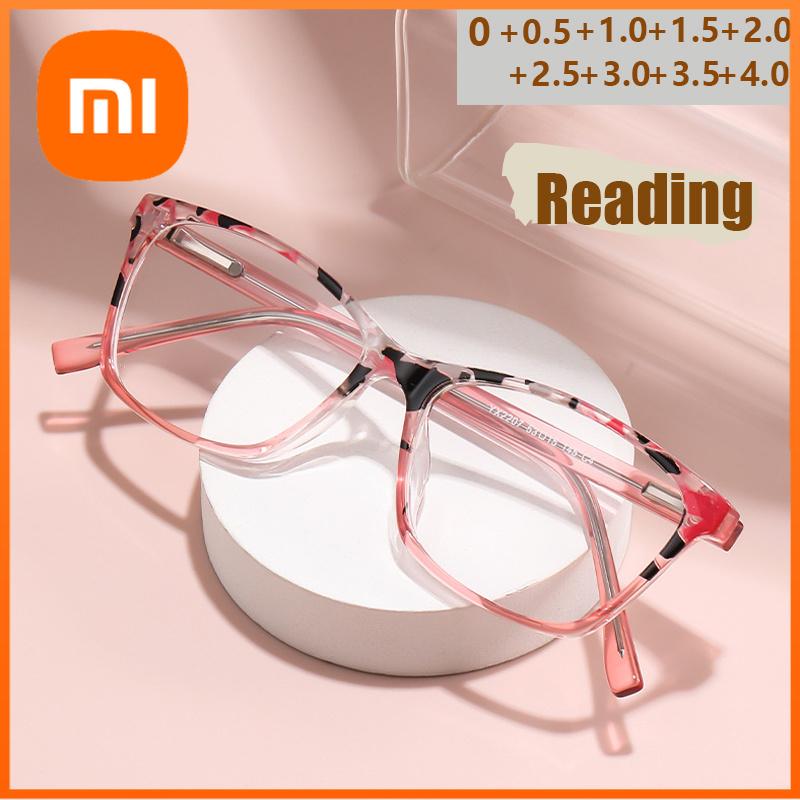Xiaomi Fashion Reading Glasses With Inserted Spring Legs And High-definition Blue Light Shavings 2207