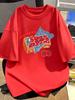 Vintage Tomato Basket Graphic Tee For Unisex Breathable 100 Cotton Perfect For Summer Casual Streetwear Artistic Style