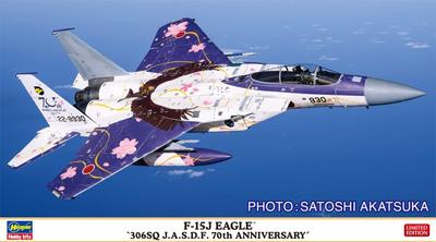 Hasegawa Eagle Squadron Japanische Luftwaffe Maßstab 1/72 Plastikmodell F-15J "70. Jahrestag der Selbstverteidigung" 1/72
