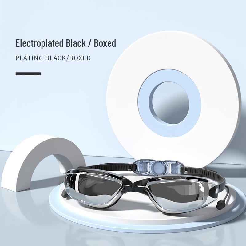 Yon Sub Jiehu Waterproof Anti-Fog Adult Swimming Goggles
