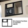 Carbon Fiber Car Interior Rearview Switch Cover Trim For Toyota RAV4 2006-2012