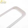 Roewe RX8 Glove Box Stainless Steel Decorative Handle Frame