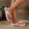 Women's thick-soled flip-flops sandals summer fashion outdoor beach casual sandals EVA material breathable and comfortable casual sandals