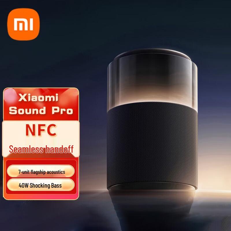 Xiaomi Sound Pro Smart Speaker