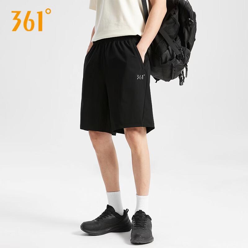 361° Unisex Quick-Dry Sun Protection Outdoor Shorts