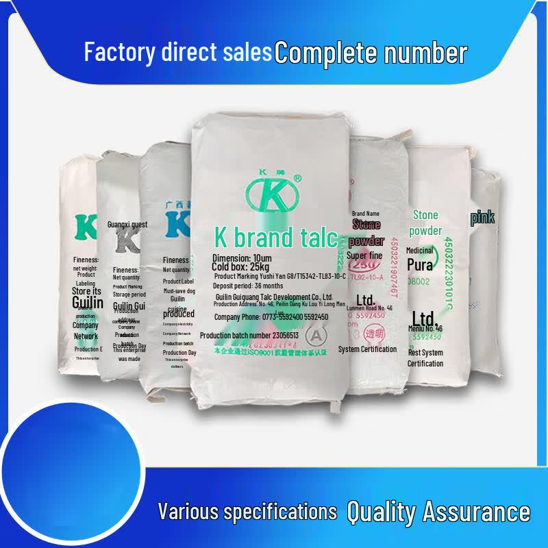 Star Platinum K Brand Industrial Talcum Powder 25kg