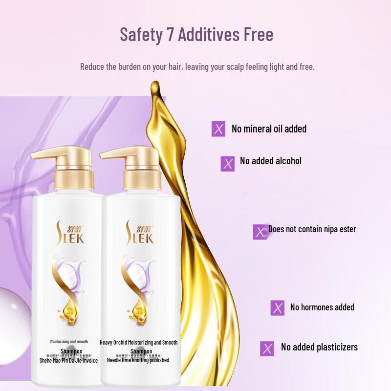 Sunsilk Shampoo 500ml Serie