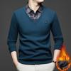 Plus Size Men's Thick Knit Sweater, Velvet Lined, Two-Piece Look, Middle-Aged Loose Fit