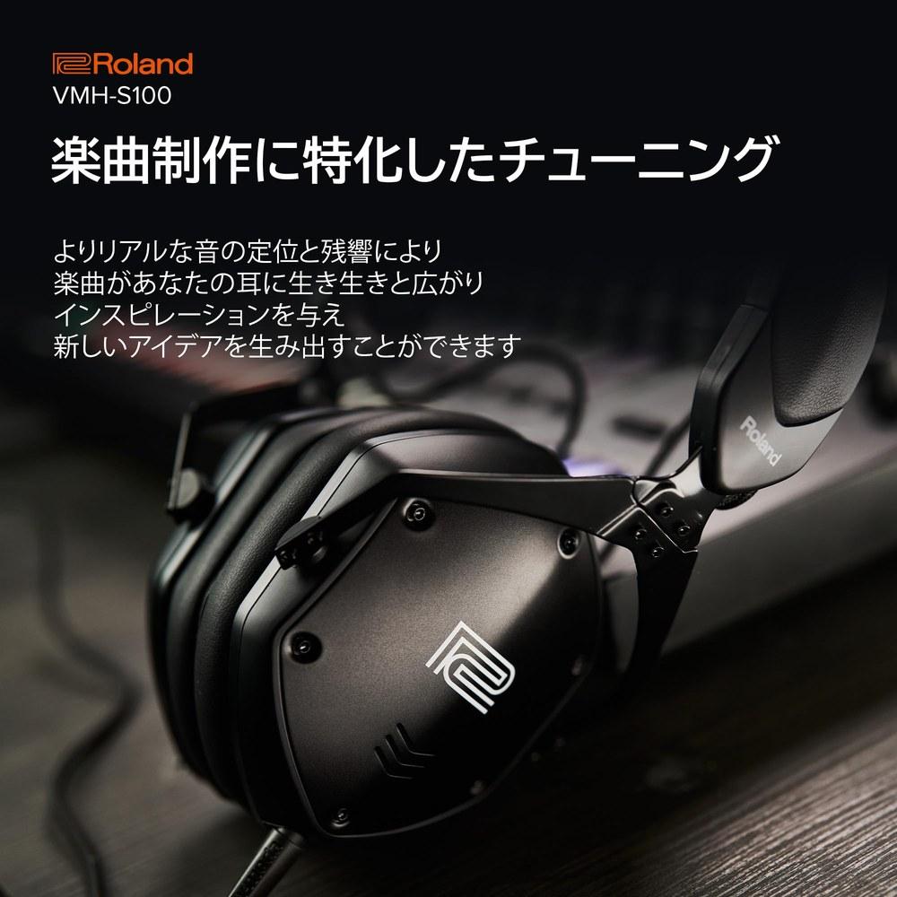 Roland VMH-S100 High-Resolution Over-Ear Monitor Headphones Music Creation Black