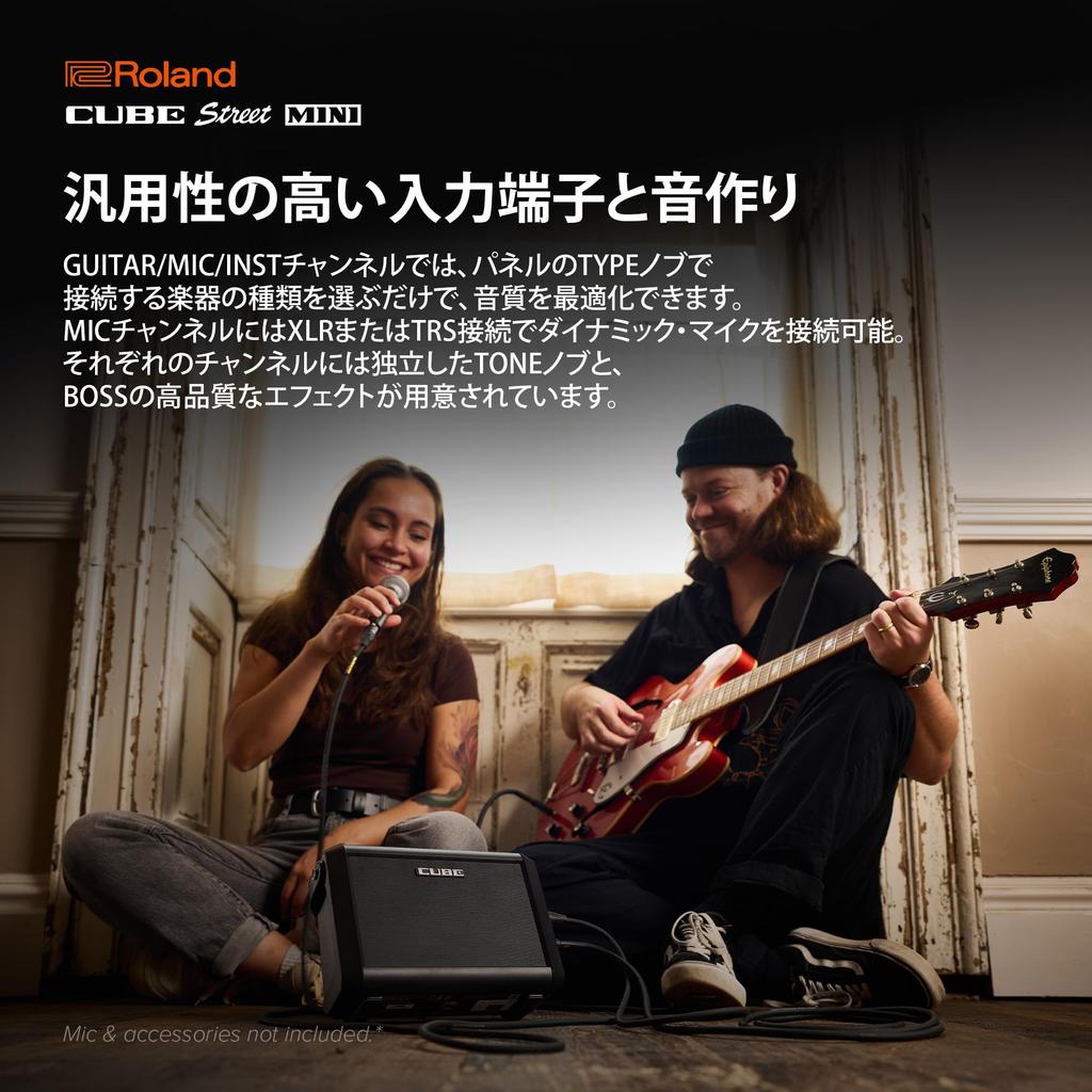 Roland CUBE Street Portable Mini Amp for and Vocal for Easy Live PA MINI/CUBE-ST-MI Amplifier, Guitar, Keyboard, Microphones,