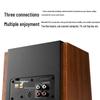 Edifier R1700BT+ Bluetooth 2.0 Desktop Speakers CN plug (adapter included) (CN version)