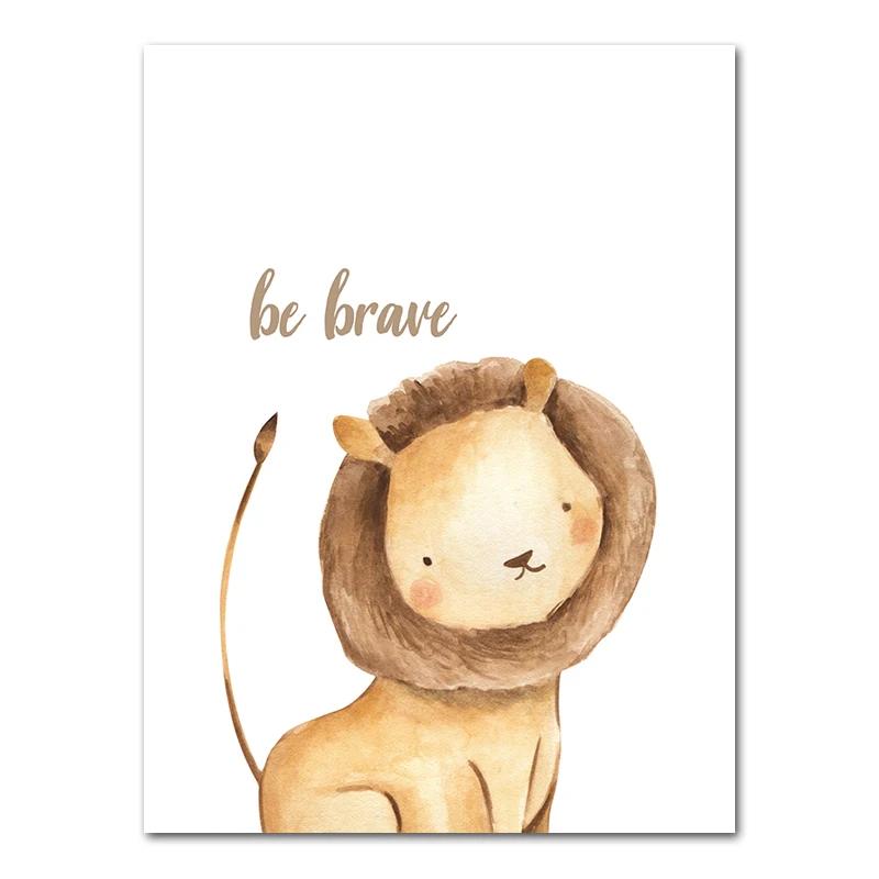 

Сафари Животные ПлакатХолст Будь храбрым Лев Стоять Высокий Жираф Мечта Большой Слон Печать Картина Дети Ребенок Настенная Картина 21x30cm No Framed