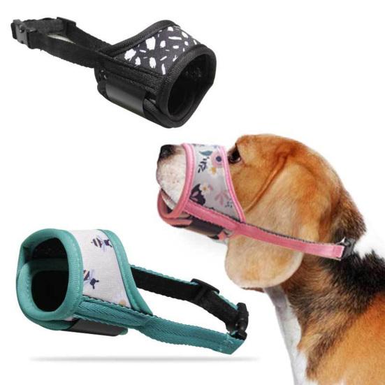 dog muzzle for puppy