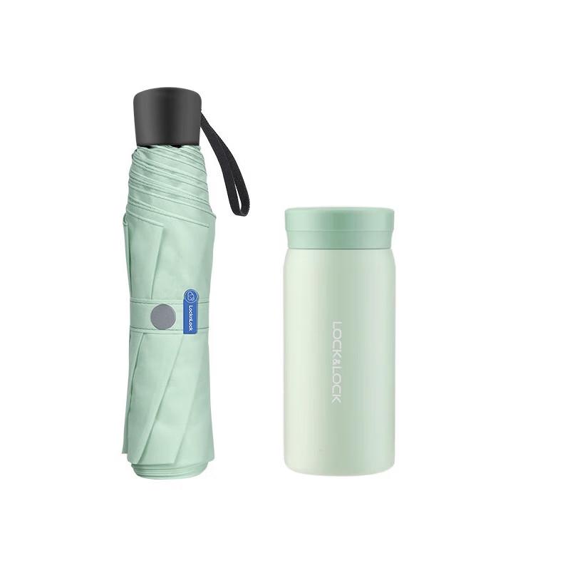 Lock&Lock Cloud Series 304 Stainless Steel Thermos Bottle