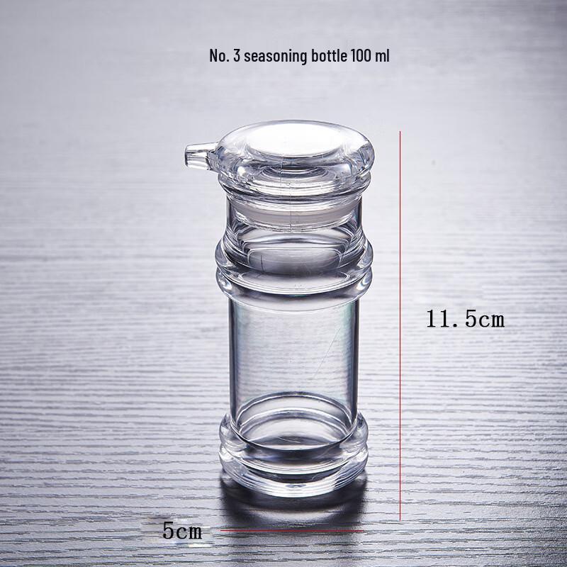 

Hanyou Acrylic Seasoning Bottle Set